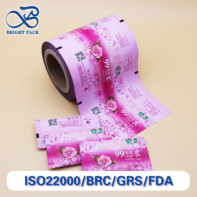 Filme laminado de papel de alumínio para desinfecção e esterilização