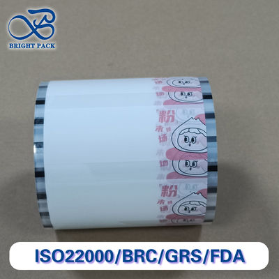 Filme de embalagem em pó de alta barreira Tamanhos personalizados para alimentos / químicos / farmacêuticos ♪ Material composto multicamadas