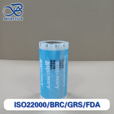 Filme de embalagem de frutos do mar com alta barreira, resistente a vazamentos e congelação, filme composto, certificado pela FDA/UE, preservador de frescura.