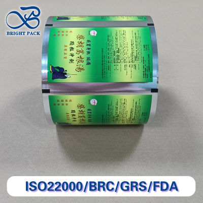 Película de embalagem de grânulos, laminado composto de alta resistência à humidade, de tamanhos personalizados para agricultura / indústria química / alimentar