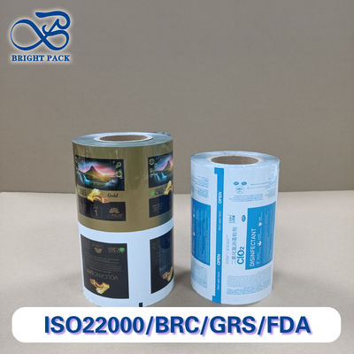 Bolsas de embalagem de filme de alumínio impresso personalizado de alta barreira Bolsas laminadas de grau alimentar para lanches/café/farmácia, OEM/ODM Disponível