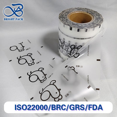 Película de embalagem em rolos de plástico mate de impressão transparente personalizável para embalagens de suprimentos diários.