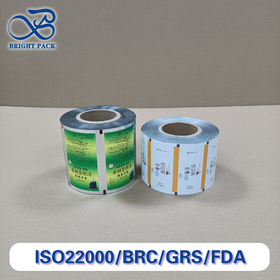 Bolsas de embalagem personalizadas de filme PET impresso para alimentos FDA/UE Certificados Bolsas resistentes à humidade para lanches / café / produtos secos