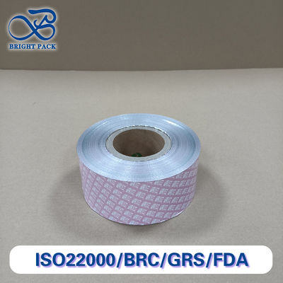Filmes de embalagem compostos de alumínio / PE de alta barreira, resistente à humidade, de qualidade alimentar, espessura/largura personalizada para uso farmacêutico/industrial - certificado pela FDA