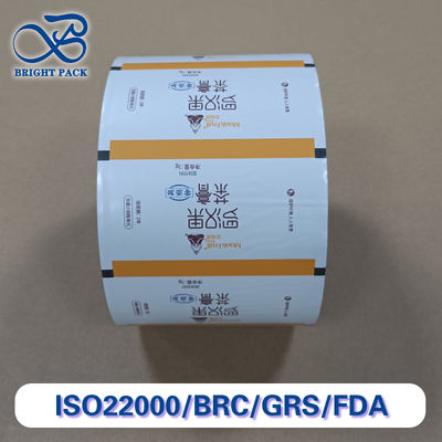 Película de embalagem de bebidas sólidas de alto desempenho O2 e barreira à humidade resistente a vazamentos FDA EU Compliant