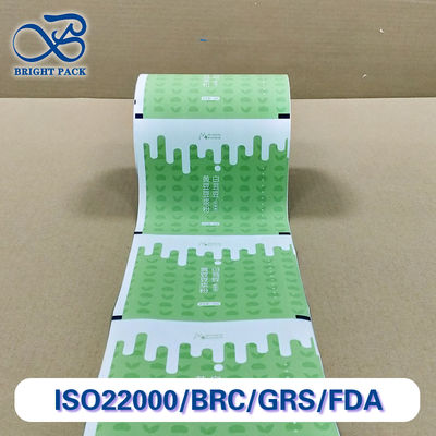 Filme Coextrudido Multicamadas Premium para Embalagem de Leite de Soja em Pó - Tamanhos e Impressão Personalizados - Alta Barreira de Proteção