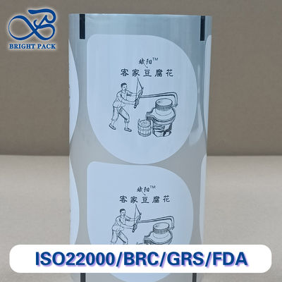 Película de Vedação para Pudim de Tofu Premium, Coalhada de Feijão, Alta Barreira, Prolongamento da Vida Útil, Sacos Personalizáveis