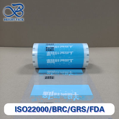 Rolo de filme de embalagem de alta barreira para frutos do mar secos Humidade à prova de oxigênio 0,08 mm Filme plástico Prolongar a vida útil