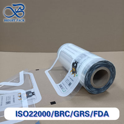 Filmes de vedação de várias camadas de qualidade superior para embalagens alimentares e médicas de alta barreira de PP/PE Espessura personalizada