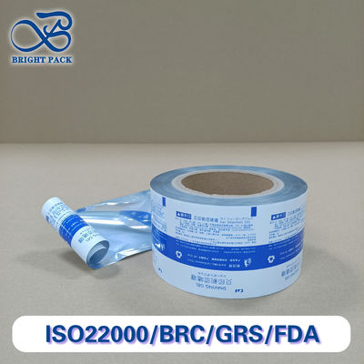 Filtro de papel de alumínio multifuncional para embalagens de gel Características Resistente ao calor - resistente à umidade - à luz - bloqueador