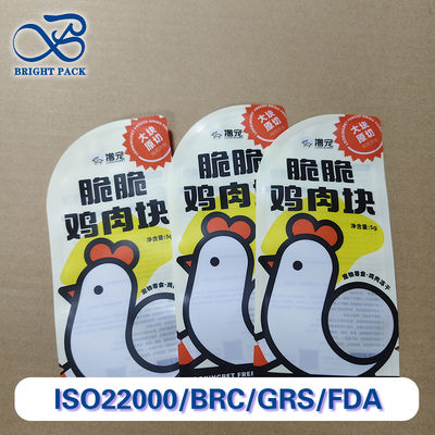 Sacos de embalagem de carne seca de alta barreira para congelamento de camadas múltiplas laminados à prova de umidade de oxigênio Tamanhos personalizados