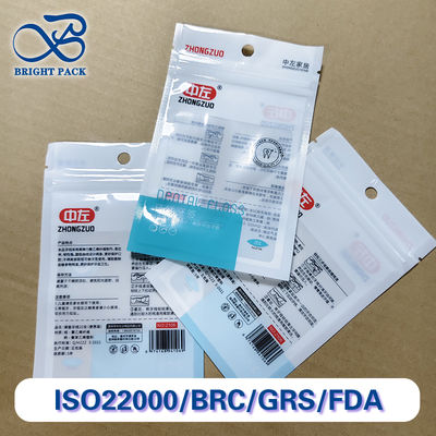 Sacos de embalagem de fibra de algodão personalizáveis e refeitáveis de plástico composto de alta barreira
