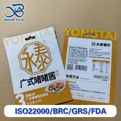 Saco de embalagem de molho resistente a altas temperaturas impresso sob medida