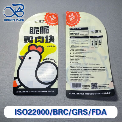 Bolsa de impressão digital de alta barreira